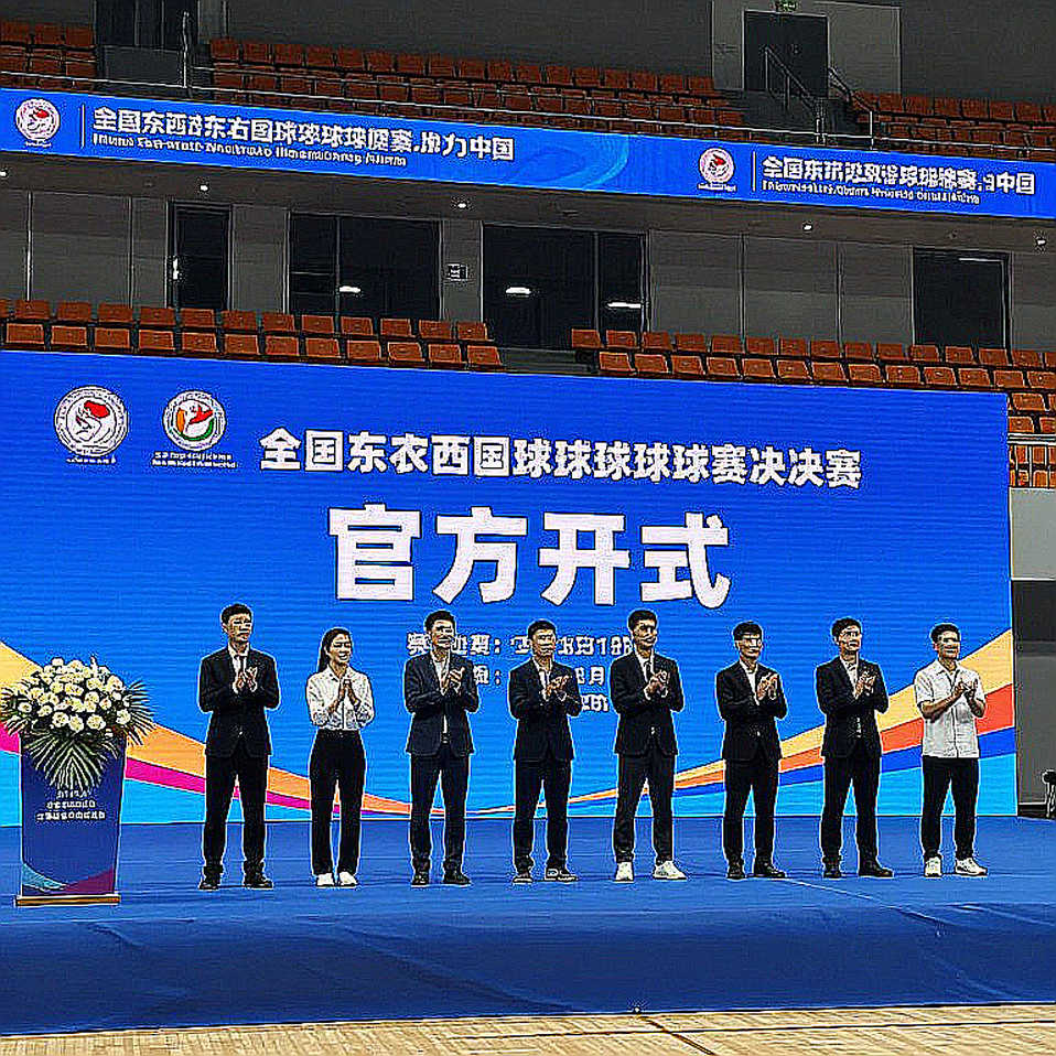 PV Sindhu rời Asian Games 2026: set ba 10-21 và 18 giờ thức trắng