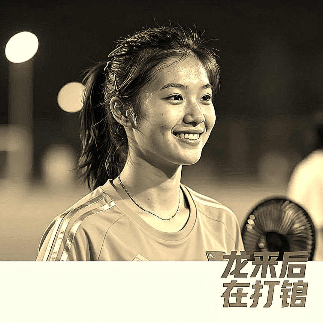 Một giây ở Copenhagen: Kỷ lục bán marathon của Ngetich và điều tiêu đề không kể Một giây ở Copenhagen: Kỷ lục bán marathon của Ngetich và điều tiêu đề không kể