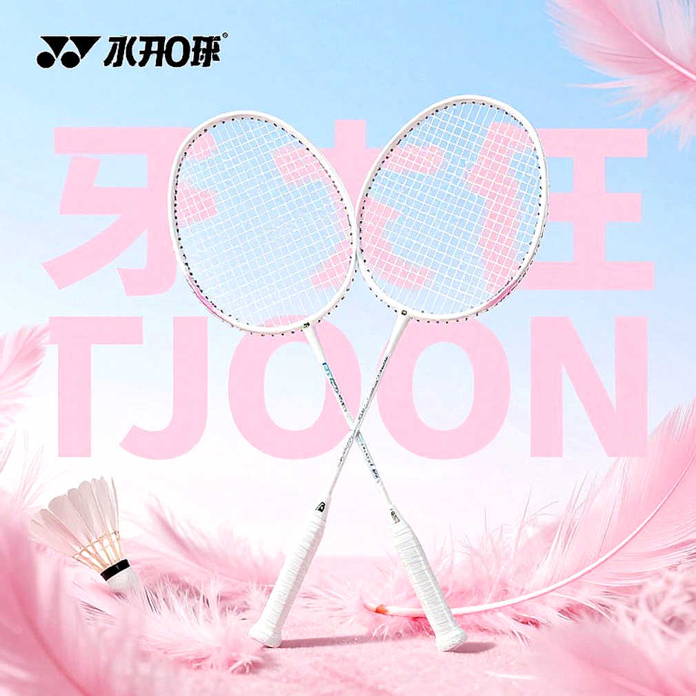 Asian Games 2026: The Badminton Draw, Bye Advantage and the Trap Named September 26 Asian Games 2026: The Badminton Draw, Bye Advantage and the Trap Named September 26