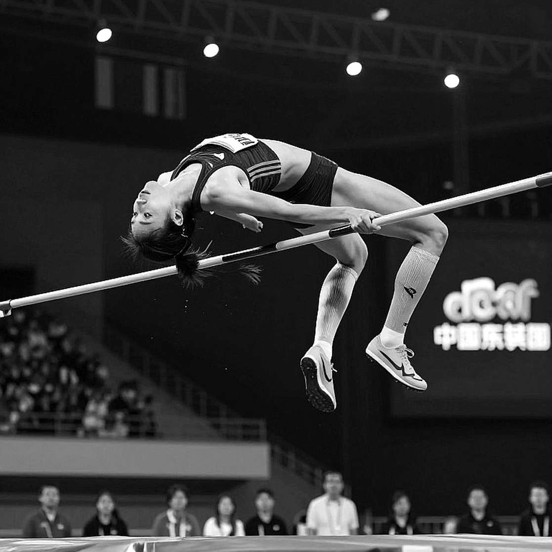 Four Records and One Contradiction: Reading the 41st MAF Corporate Athletics Meet Through Data Four Records and One Contradiction: Reading the 41st MAF Corporate Athletics Meet Through Data