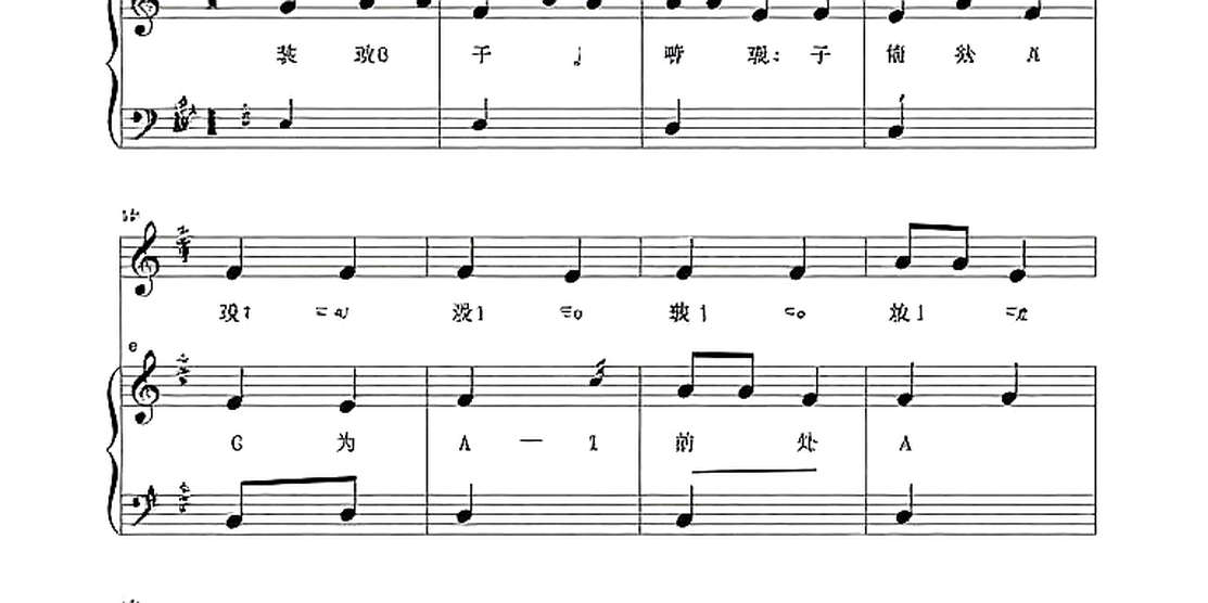 Nhịp chạy không tên: Giải mã thành tích của những nữ vận động viên điền kinh Đông Phi