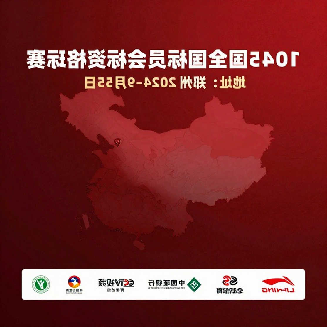 Ashmita Chaliha chất vấn điều kiện thi đấu tại Super 100: BWF đang áp chuẩn sân nào cho hạng giải thấp nhất?