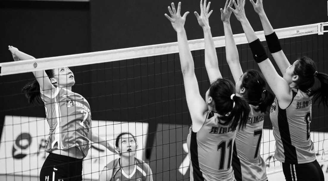 The Discipline of an Empty Scoresheet: Nine Layers of Analysis in Vietnamese Volleyball The Discipline of an Empty Scoresheet: Nine Layers of Analysis in Vietnamese Volleyball