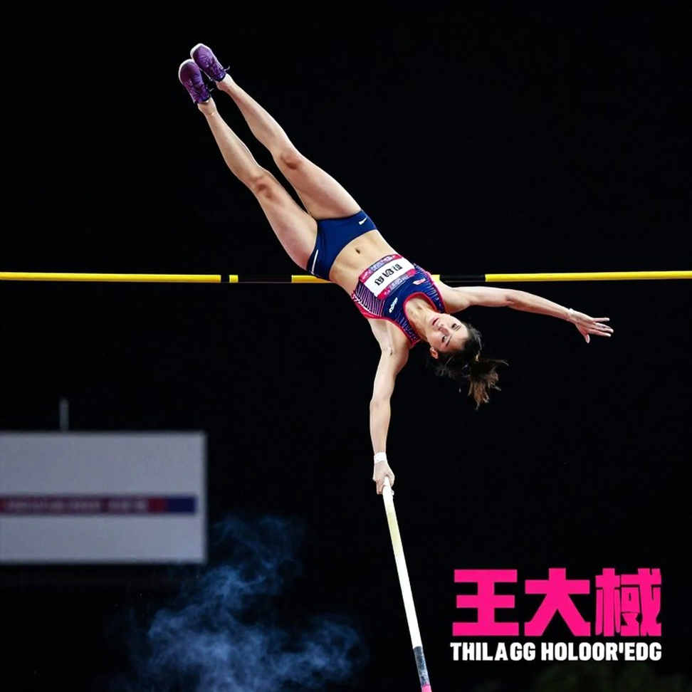 Phân Tích Chiến Thuật: Tại Sao Ferrari Vẫn Chưa Tìm Thấy 'Lửa' Trên Đường Piste Phân Tích Chiến Thuật: Tại Sao Ferrari Vẫn Chưa Tìm Thấy 'Lửa' Trên Đường Piste
