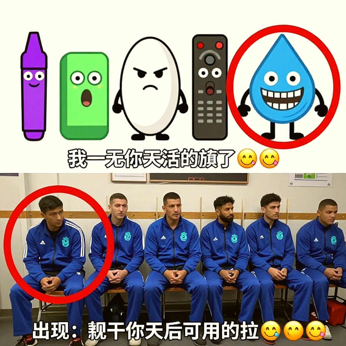 Chín tấm gương và một chữ Không: kỷ luật dữ liệu giữa tiếng ồn kỳ chuyển nhượng esports